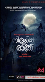 Nidrayil Oru Rathri - Malayalam Short film- Horror, Thriller, Suspense