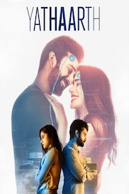 Yathaarth