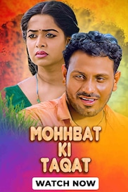 Mohabbat Ki Taqat