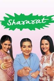 Shararat - Thoda Jaadu, Thodi Nazaakat