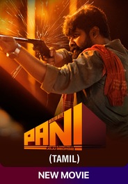 Pani