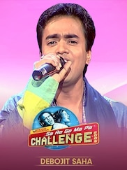 Sa Re Ga Ma Pa Challenge 2005