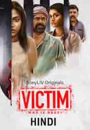 Victim (Hindi)