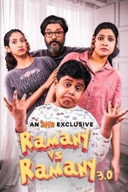 Ramany vs Ramany 3.0