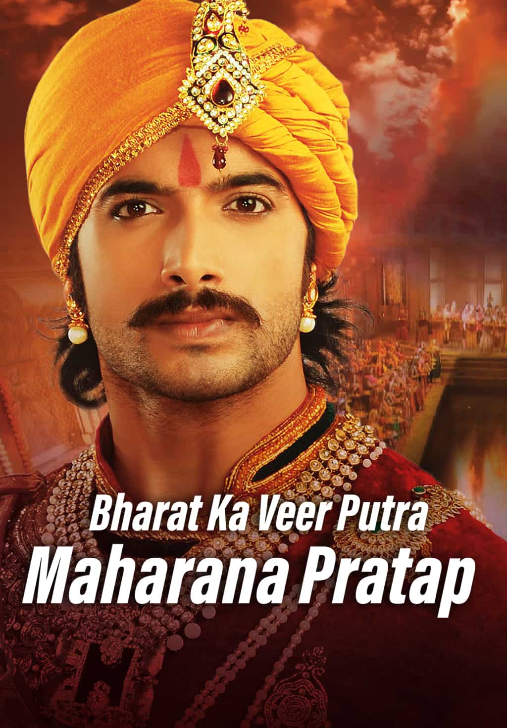 Bharat Ka Veer Putra Maharana Pratap