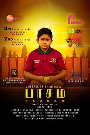 Paasam (Affection) - Tamil Drama Short Film