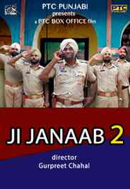 Ji Janaab 2