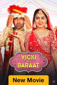 Vicki Ki Baraat
