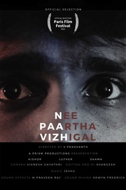 Nee Paartha Vizhigal - Tamil Drama Short film