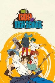 The God of High School