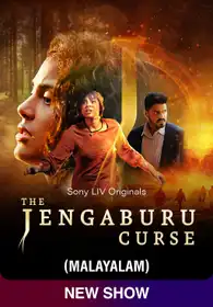 The Jengaburu Curse (Malayalam)