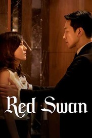 Red Swan