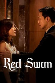 Red Swan