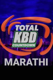 KBD Countdown