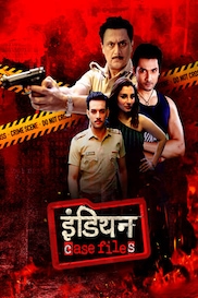 ICF-INDIAN CASE FILE