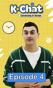 Episode 4 Arranging a Time