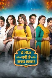 Yeh Teej Badi Hai Mast Mast