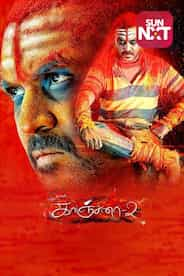 Kanchana 2