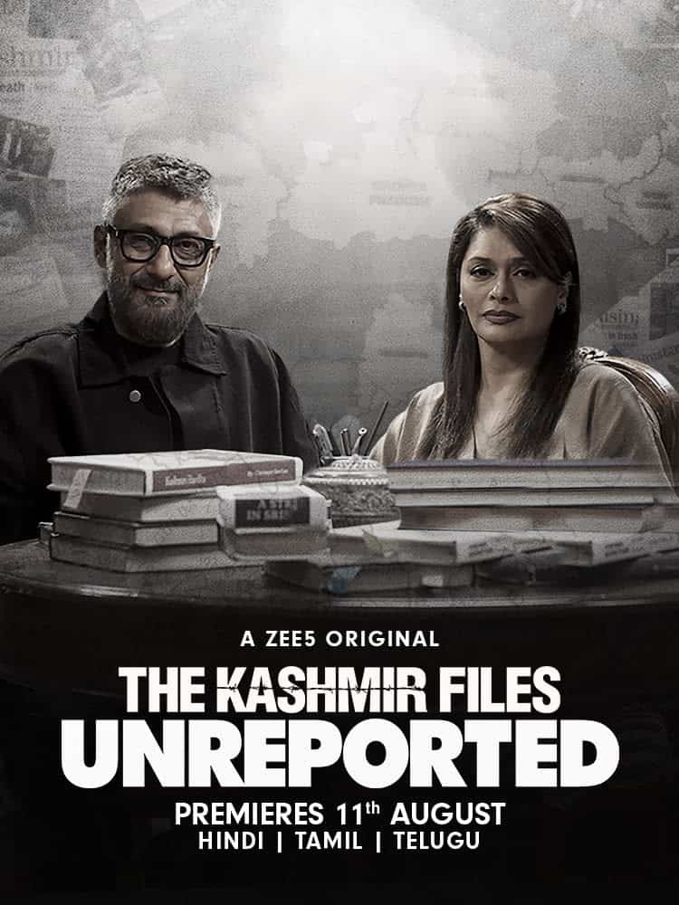 The Kashmir Files: Unreported