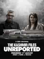 The Kashmir Files: Unreported