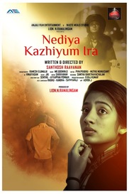 Nediya Kazhiyum Ira - Tamil Drama short film