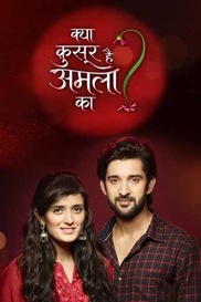 Kya Qusoor Hai Amla Ka?