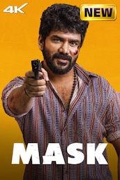 Mask