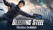 Bleeding Steel (Telugu Dubbed)