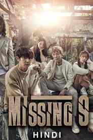 Missing 9 in Hindi