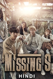 Missing 9 in Hindi