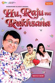 Hu Raju Ne Rukhsana