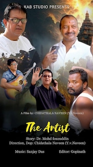 The Artist - Drama - Hindi - Movie