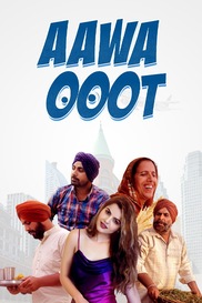 Aawa Ooot