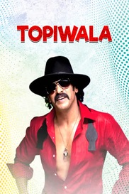 TOPIWALA
