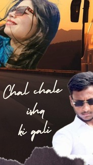 Chal Chale Ishq Ki Gali I - Album Song - Hindi - Love