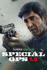 Special Ops 1.5