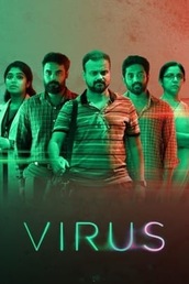 Virus