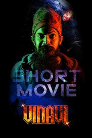 Vinavi - Tamil Horror Thriller Short Film