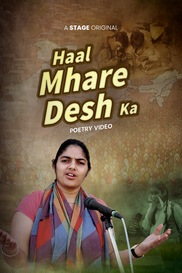 Haal Mhare Desh Ka