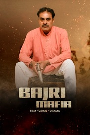 Bajri Mafia