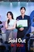 Sold Out on You