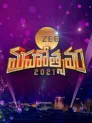 ZEE Mahotsavam 2021