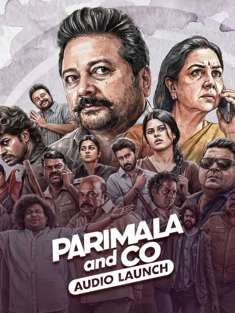 Parimala & Co Brammanda Isai Veliyeetu Vizha