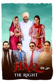 Haq The Right