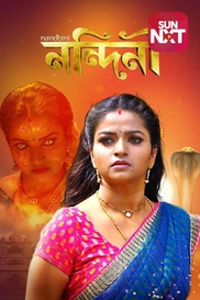 Nandini - Bengali