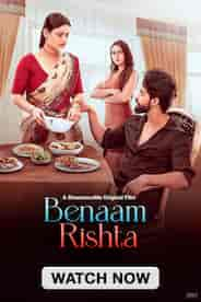 Benaam Rishta