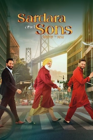 Sardara and Sons
