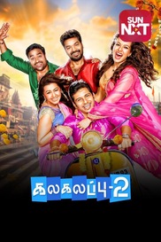 Kalakalappu 2