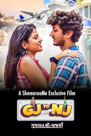Gj to Nj (Gujarat Thi New Jersey)