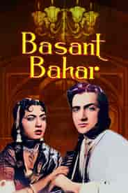 Basant Bahar